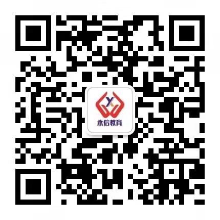 永信學(xué)校招生啦