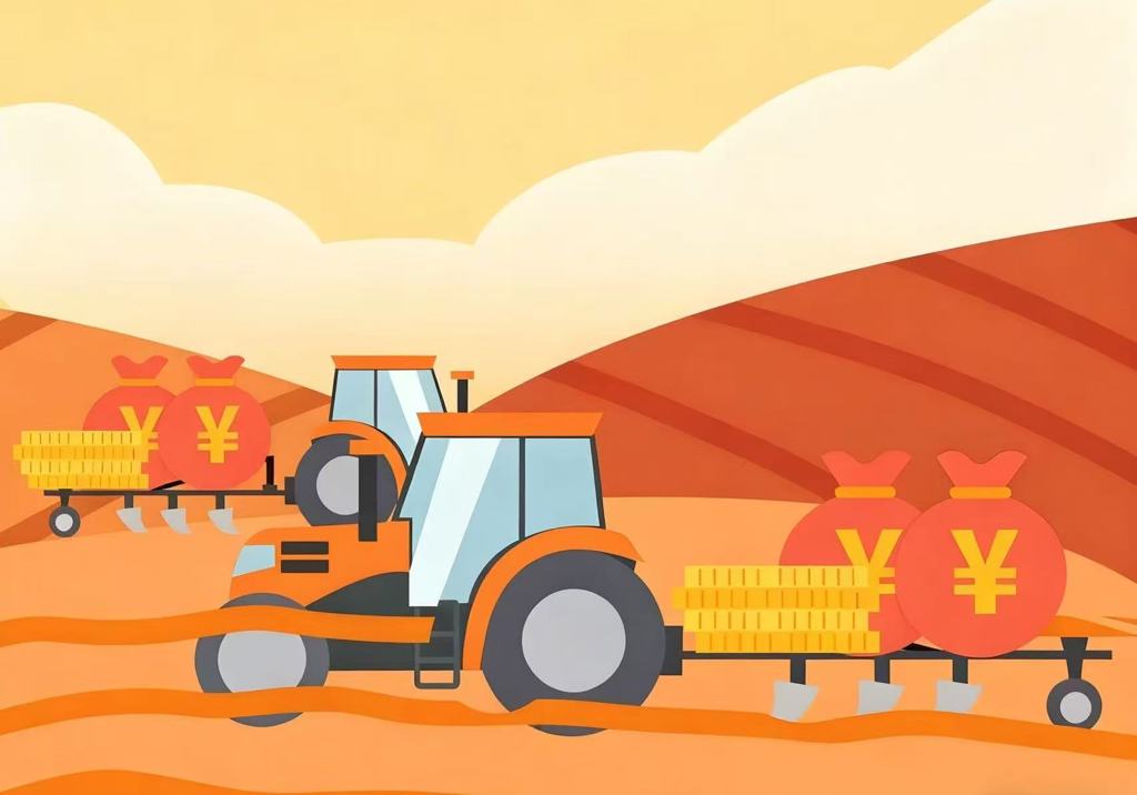 農(nóng)村集體經(jīng)濟(jì)組織會(huì)計(jì)制度規(guī)范記賬指南